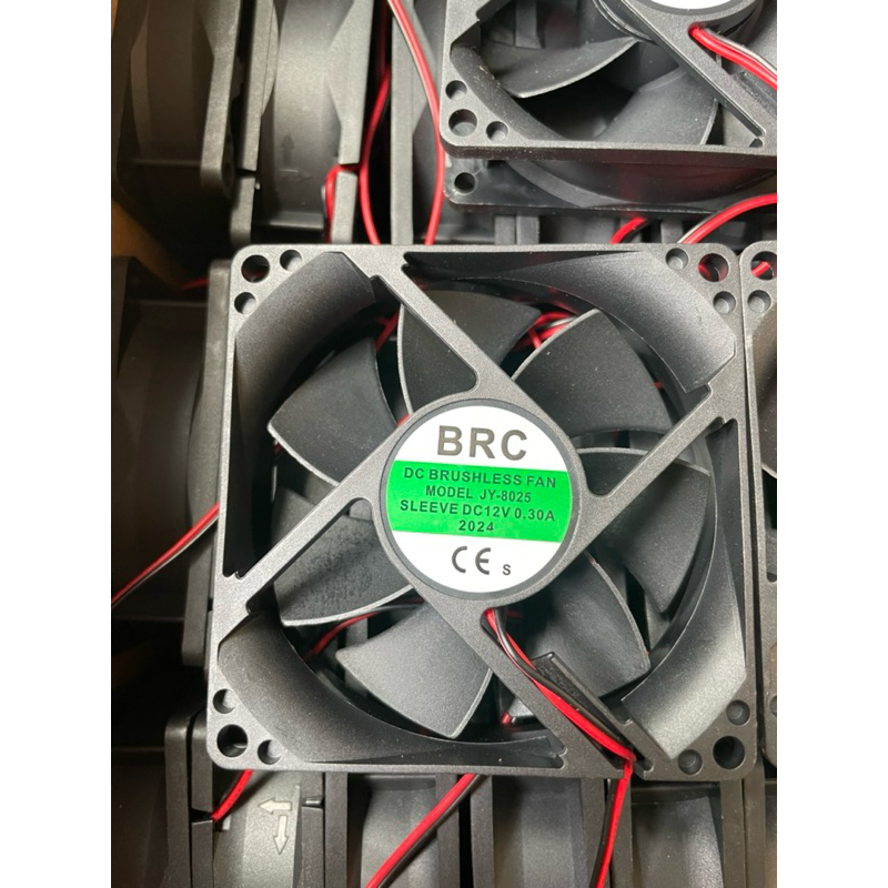 Quạt tản nhiệt 8cm-12v