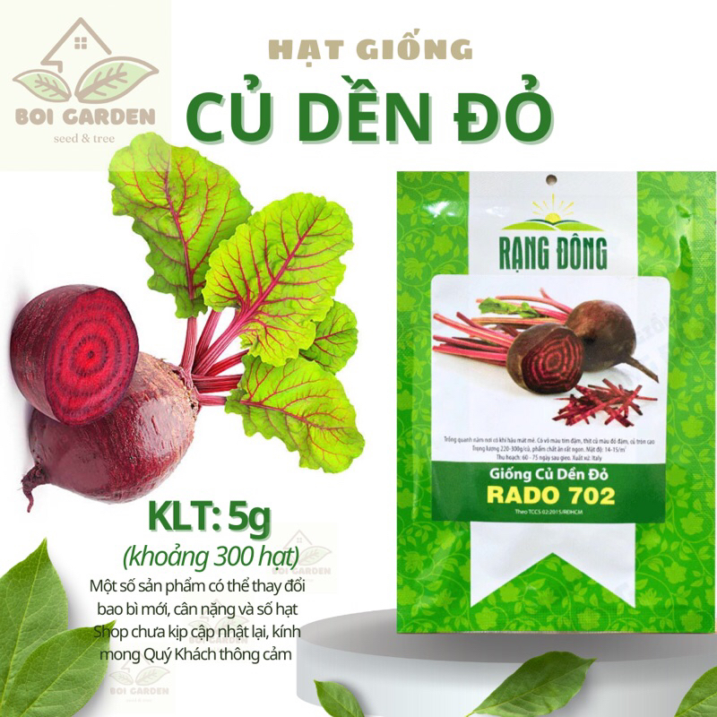 Hạt giống Củ Dền đỏ 3g (61)