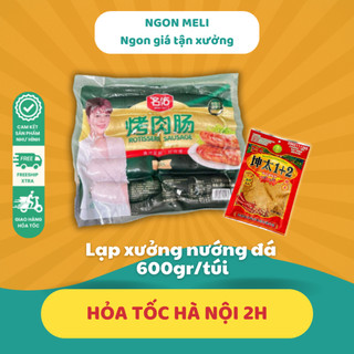 [KÈM BỘT ỚT] Lạp xưởng nướng đá Hà Khẩu, Lạp xưởng Hà Khẩu vị ngọt nhẹ, dai giòn sần sật NGON meli