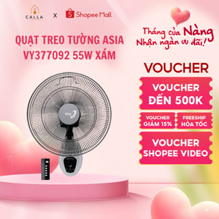 QUẠT TREO TƯỜNG ASIA VY377092 55W XÁM - Chạy êm, Điều khiển từ xa - Bảo hành chính hãng 24 tháng
