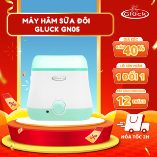 Máy hâm sữa đa năng 2 bình Gluck GN05