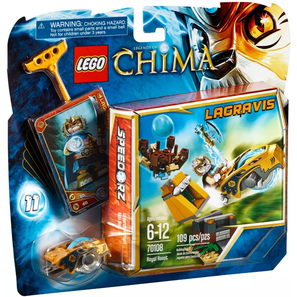 LEGO Legends of Chima Speedorz (New)