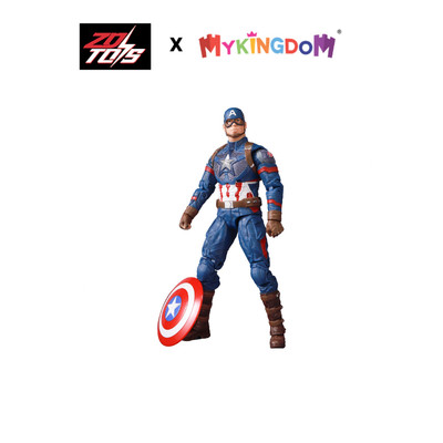 Đồ Chơi Mô Hình Tác Chiến Captain America ZD TOYS 1911-01