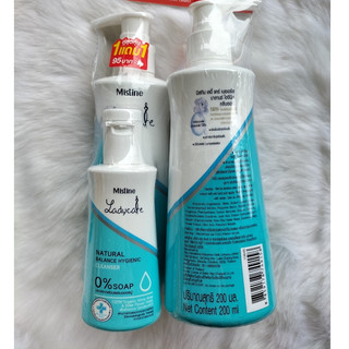 Dung dịch vệ sinh Mistine Ladycare 200ml Thái Lan