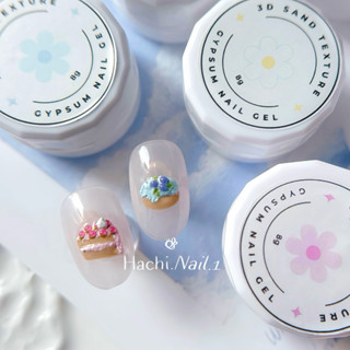 [Set 9 hũ] Gel xi măng tạo cấu trúc gồ gề - Gel xi măng tông màu pastel làm nail