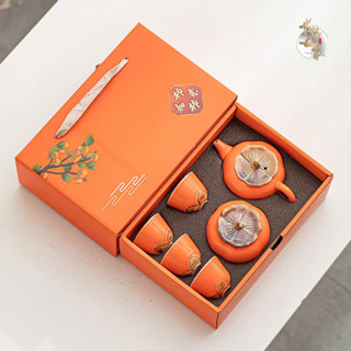 Bộ Uống Trà Đạo Ấm Chén Cam HOÀNG ĐAN TEA Món Đồ Dụng Cụ Bình Uống Pha Chè Bằng Gốm Sứ Hộp Đựng Cao Cấp