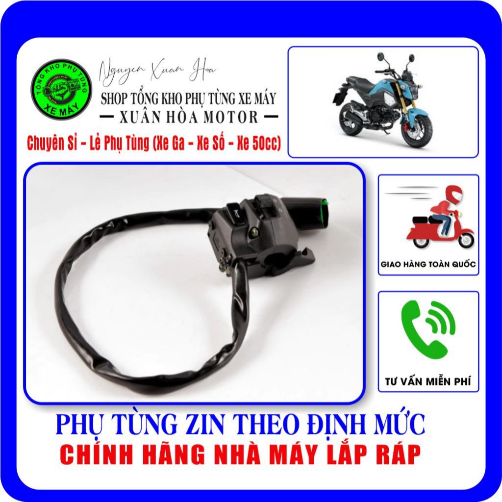 Cùm công tắc MSX-SF/ MSX 2019/ MSX 110 (Hàng nhập khẩu cao cấp)