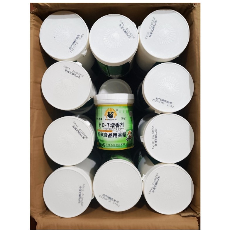 500g/1hộp Hương bột thịt cao cấp (ETHYL MALTOL- HD7)