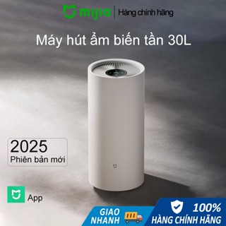 Máy hút ẩm Mijia 30L | Hút ẩm biến tần kép | Diệt khuẩn plasma 99.9% | Tiết kiệm điện | Mihome App thông minh