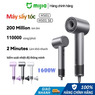 Máy sấy tóc Mijia H501 H501SE ion âm tốc độ cao | sấy nhanh | bảo vệ tóc | Hàng chính hãng