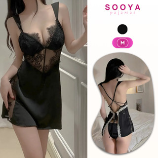 Váy Ngủ Sexy Gợi Cảm Cao Cấp, Tặng Kèm Chip, Siêu Nâng Ngực Sooya N026