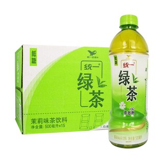 Thùng 15 chai trà xanh hiệu thống nhất, nước chè xanh nội địa trung hàng chuẩn dễ uống, thanh nhiệt
