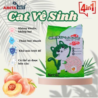 Cát Vệ Sinh ToFu Hữu Cơ Vón Cục 4in1 Thấm Hút 8l Nhập Khẩu Nhật Bản