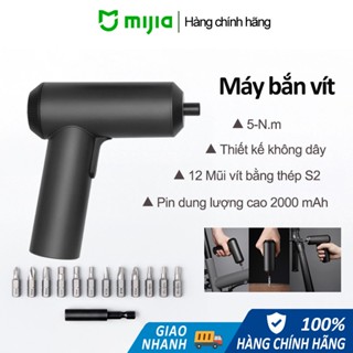 Bộ tua vít điện đa năng Mijia 3.6V | 5 N.m | Pin 2000mAh tua vít điện | tháo và bắt vít nhanh chóng