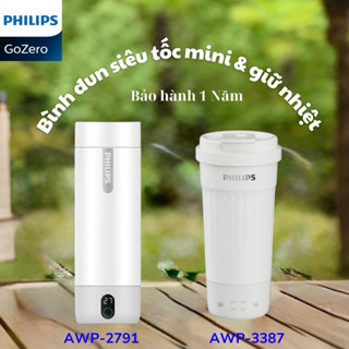 Bình đun nước Philips di động Philip AWP-2768 - 2791 - BH 1 Năm