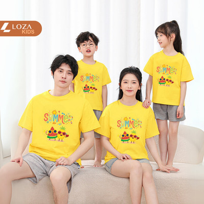 Áo phông gia đình LOZA KIDS Summer 2026 - Áo đồng phục gia đình du lịch biển – Mã GĐ3056