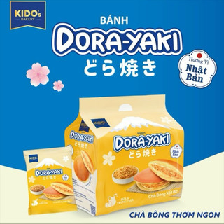 Bánh Dorayaki Chà bông xốt bơ - Xốt Sôcôla Kido's túi 5 chiếc