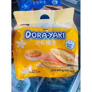 Bánh Dorayaki Chà bông xốt bơ - Xốt Sôcôla Kido's túi 5 chiếc