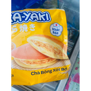 Bánh Dorayaki Chà bông xốt bơ - Xốt Sôcôla Kido's túi 5 chiếc