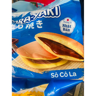 Bánh Dorayaki Chà bông xốt bơ - Xốt Sôcôla Kido's túi 5 chiếc