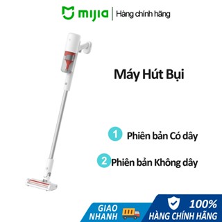Máy Hút Bụi Không Dây Mijia lực hút 16 kPa đa năng cầm tay 3 in 1,Bộ lọc 5 lớp