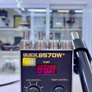 Máy khò Quick 857DW+ công suất 580W / 100-450 độ C