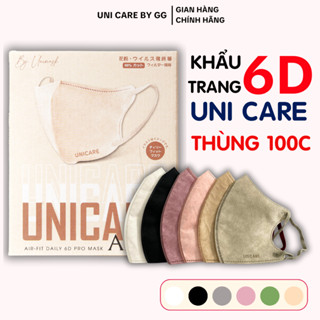 UNICARE Combo 50 chiếc Khẩu trang 6D ProMask Quai chun mềm 3 lớp kháng khuẩn Chống thấm nước Cực Sang Xịn Mịn 