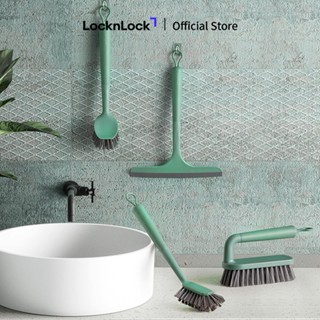 Bộ chổi cọ bàn chải vệ sinh phòng tắm đa năng Lock&Lock - Chà sàn, cọ toilet, cọ đầu dẹp, gạt nước - Màu xanh
