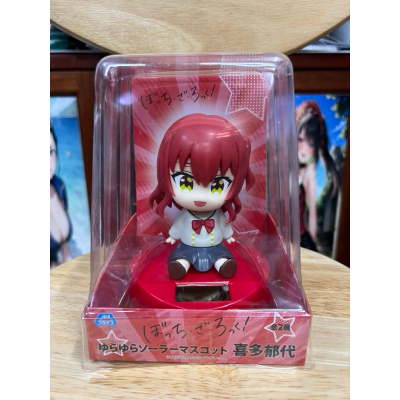 Mô hình Kita Ikuyo Yura Yura Solar Mascot Figure chính hãng System Service - Bocchi The Rock Figure