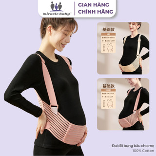 Đai Nâng Đỡ Bụng Bầu, Co Giãn 4 Chiều, Giảm Đau Lưng, Hỗ Trợ Nâng Bụng An Toàn -  Miracle Baby