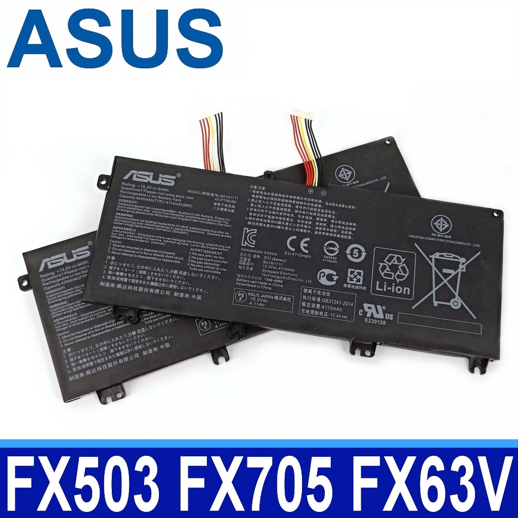 ⚡Pin laptop Asus [cáp dài] ROG STRIX GL503 GL503GE GL503VD GL503VM GL703  GL703GE, GL703GEE, GL703VD