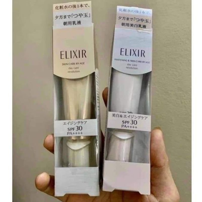 Kem Dưỡng ngày chống nắng Elixir