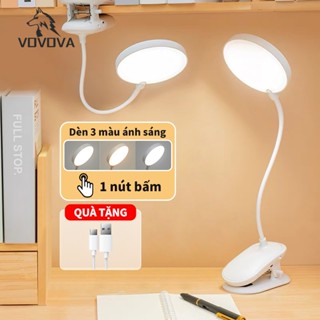 VOVOVA Đèn bàn học đọc sách bảo vệ mắt Led cảm ứng 3 chế độ ánh sáng biến thiên đèn ngủ