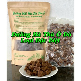  Đường Mía Hà Thủ Ô Đỏ Loại Đặc Biệt Đường Mật Mía Nguyên Chất Hà Thủ Ô Đỏ Đường Thảo Dược Túi Hút Chân Không 1kg 