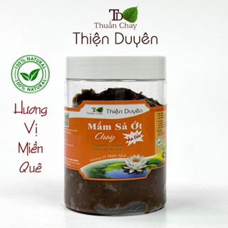 [Thiện Duyên] Mắm Sả Ớt Chay (ĂN LIỀN) 300g - Làm từ đậu nành nguyên chất - Thuần chay