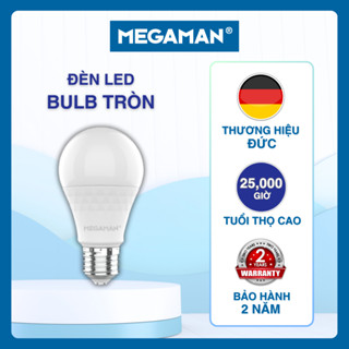 Chính hãng ĐỨC - BÓNG ĐÈN LED BULB Tròn MEGAMAN tiết kiệm điện 3W 5W 7W 9W 12W 15W 18W - BH 1 ĐỔI 1