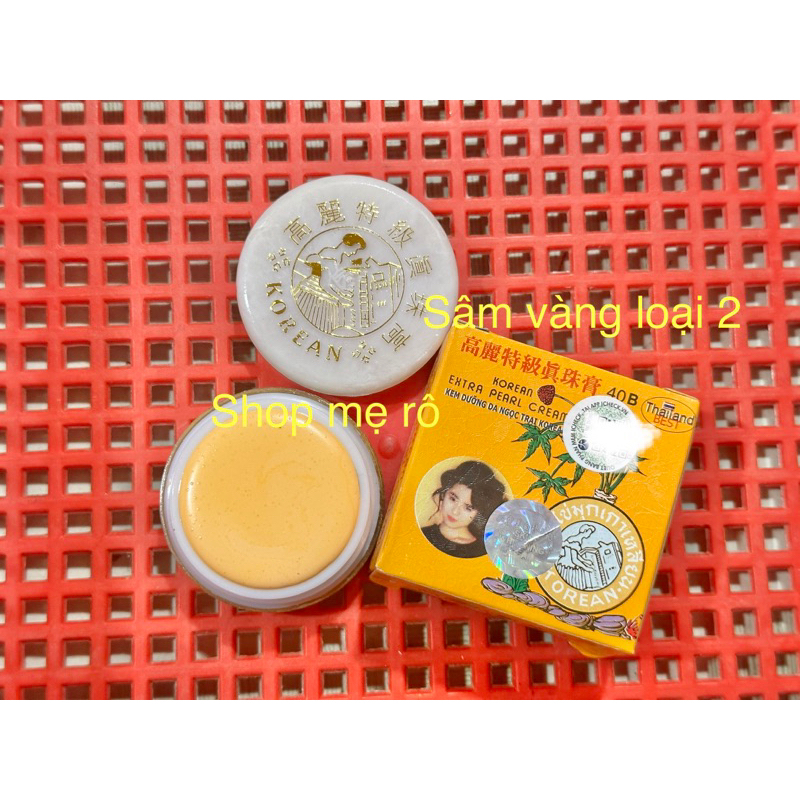 lẻ 1 hủ kem sâm vàng dưỡng trắng da (hàng loại 2)