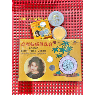 sỉ 1 lố 12 hủ kem sâm vàng dưỡng trắng da thường (loại 2)