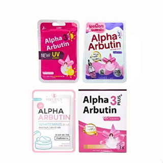 [Choice] Vỉ 10 Viên Bột Kích Trắng Da Kyra Alpha Arbutin WM7 3 Plus+ - WincyMart