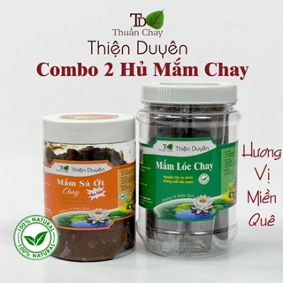 [Thiện Duyên] Combo 2 hủ Mắm Lóc Chay + Sả Ớt Ăn Liền - mỗi hủ 300g  làm từ đậu nành nguyên chất thơm ngon food