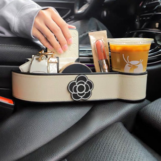 Khay Đựng Đồ Đa Năng Để Đồ Khe Ghế Ô Tô Xe Hơi Gắn Hoa Trà Đen Xinh Xắn