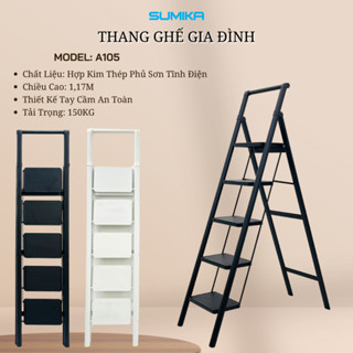 Thang ghế gia đình 5 bậc SUMIKA A105, chiều cao đến bậc trên cùng 117cm, Thép hợp kim sơn tĩnh điện