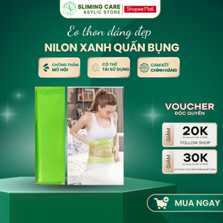 Màng cuộn nilon xanh quấn ủ bụng thải mỡ, an toàn và tái sử dụng được - Xấp 5 tờ