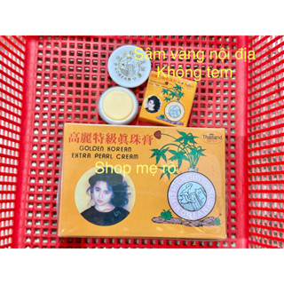 (NỘI ĐỊA THÁI CHUẨN )SỈ LỐ 12 HỦ KEM SÂM VÀNG NỘI ĐIẠ THÁI