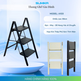 Thang ghế gia đình 3 bậc SUMIKA A103, chiều cao đến bậc trên cùng 68cm, Thép hợp kim sơn tĩnh điện