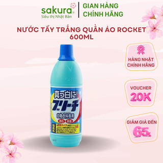 Nước tẩy trắng quần áo Rocket 600ml loại bỏ vết bẩn nội địa Nhật Bản