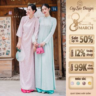 Áo Dài Khả Diệp Lụa Gấm Hoa Tay Lỡ Cây Leo Design Cách Tân Duyên Dáng - Min684