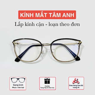  Gọng Kính Cận 2066 TAMANHOPTICA Mắt Kính Gọng mắt mèo Chất Liệu Nhựa Dẻo Phù Hợp Cho Mọi Lứa Tuổi0 