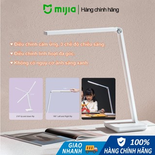Đèn bàn Mijia 2 Lite | Bảo vệ mắt,chống cận,cao cấp | Đèn học chống cận-chính hãng