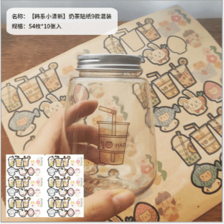 Tem/Sticker dán trang trí hộp, chai, lọ